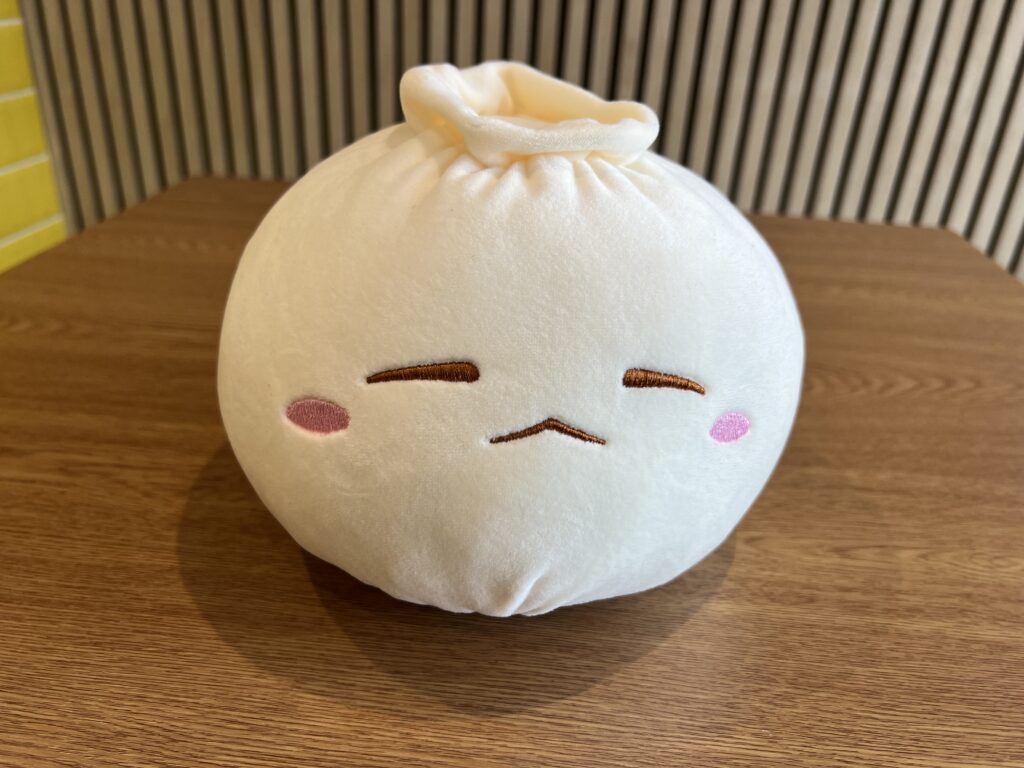 Dumpling Bao Plushie